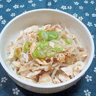 【中華ごま】蒸し鶏ともやしの中華風和え物